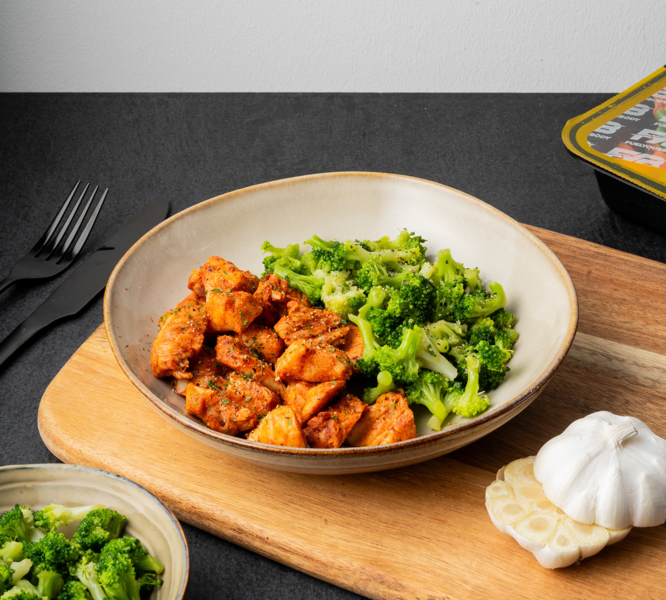 Hähnchen Piri Piri - Broccoliröschen